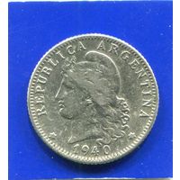 Аргентина 20 сентаво 1940