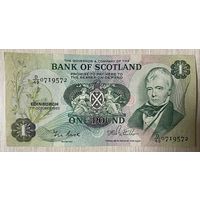 Банкнота Шотландия 1 фунт 1983 год. Вальтер Скотт