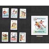 Вьетнам-1991 (Мих.2282В-2287В,БЛ.86В) , ** ,    Спорт, ОИ-1992, БЗЦ