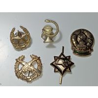 Петлицы сборник .