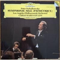 Peter Tschaikowsky, Carlo Maria Giulini, Los Angeles Philharmonic Orchestra – Symphonie No. 6