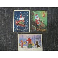 ЗАРУБИН. НОВЫМ ГОДОМ.