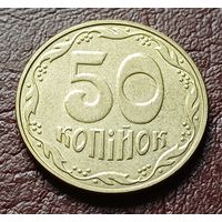 Украина 50 копеек, 2007   ( 2-12-5 )