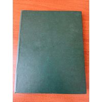 Конволют из детских книжек