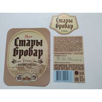 Пивная этикетка  Брестское