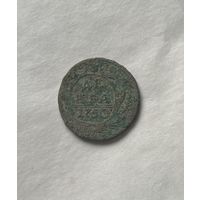 Денга 1750