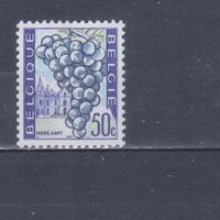 [2209] Бельгия 1965. Флора.Плоды.Ягоды.Фрукты.Виноград на почтовых марках. MNH