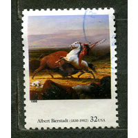 Живопись. Альберт Бирштадт "Последний бизон". США. 1998. Полная серия 1 марка