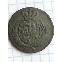 3 гроша 1812 (1П*8)