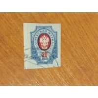 1917-22 Россия Мих116 герб (3-2)