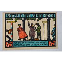 Нотгельд Германия