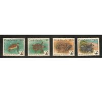 Кука острова-1995(Мих.1442-1445) , ** , Морская фауна,Черепахи (полная серия)