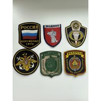 Шевроны 6 шт(цена за все)