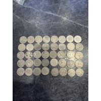 20 грошей 1923 года