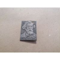 Значёк СССР "Н.Г.Чернышевский"