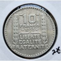 10 франков 1933 Франция Третья Республика! Серебро 10 грамм 680 пробы 0,219 унции! ВОЗМОЖЕН ОБМЕН!