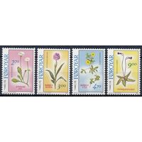 1988 Фарерские острова 162-165 Цветы 9,00 евро