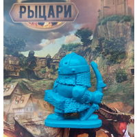 Рыцарь с луком. Польша.