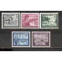 ФФ4 Третий Рейх 1944 Немецкая имперская почта