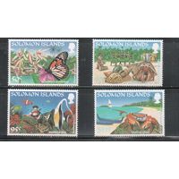 Соломоновы острова -1995 (Мих.876-879) , ** , Морская фауна,Рыбы, Крабы(полная серия)