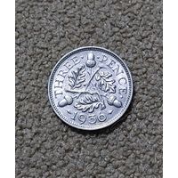 Великобритания 3 пенса 1936 Георг V UNC