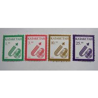 Казахстан. Стандарт. 4м. 1993г.