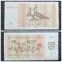 1 талон Литва 1992 г.