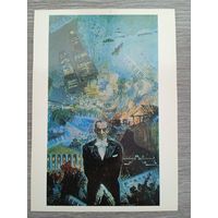 Лопухов. Рахманинов