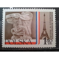 Польша 1978, Памятник польским солдатам в Париже