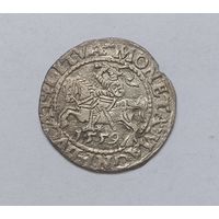 Паўгрошы Жыгiмонта II. 1559, Вильно. Очень хороший! Блеск