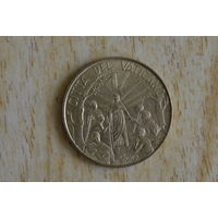 Ватикан 200 лир 1999 с 1 руб