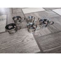 С рубля! Подстаканники маленькие СССР