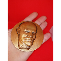Настольная медаль СССР Владимир Ленин
