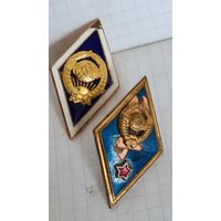 С 1 РУБЛЯ ! ЛОТ ДВА ЗНАКА ЛАТУНЬ РОМБ СССР ВЫСШЕЕ ВОЕННОЕ УЧИЛИЩЕ И АКАДЕМИЯ