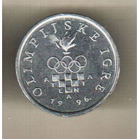 Хорватия 2 липа 1996 XXVI летние Олимпийские Игры, Атланта 1996