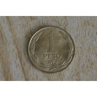 Чили 1 песо 1979 с 1 руб