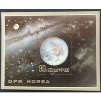 КНДР 1992 планета.