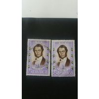 Ямайка 1970  1м