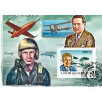 Коморы /авиация/ 2008г