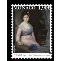 2020 Монако 3496 SEPAC. Искусство в национальной коллекции. Живопись. Ева Гонсалес. Безразличие **