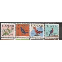 ФФ1 Эквадор 1958 Птицы