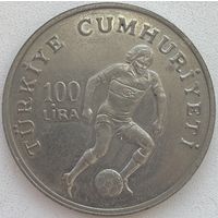 Турция 100 лир 1982 г. Чемпионат Мира по футболу 1982