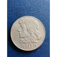 Монета 10 злотых 1970 год
