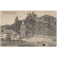 Открытка старинная