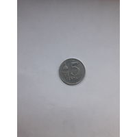 Литва 5 центов 1991