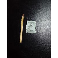 Профмарка членский взнос