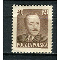 Польша - 1950 - Президент Болеслав Берут 40Zt - [Mi.554] - 1 марка. MNH.  (Лот 26JR)-T3P19
