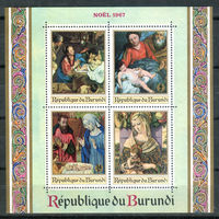 Бурунди - 1967г. - Рождество, картины - 1 блок - полная серия, MNH [Mi bl. 24 A]. #3-Bu-Z-2-23