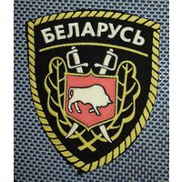 Шеврон в коллекцию