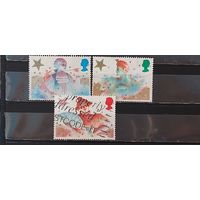 РАСПРОДАЖА. ВЕЛИКОБРИТАНИЯ 1985г. Гаш.